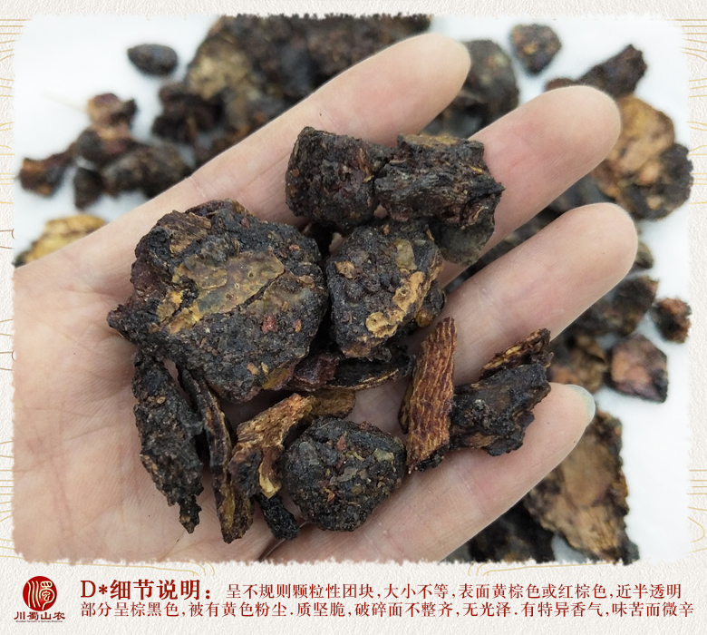 cstcssnmoyaozhihuotonghuo011.jpg
