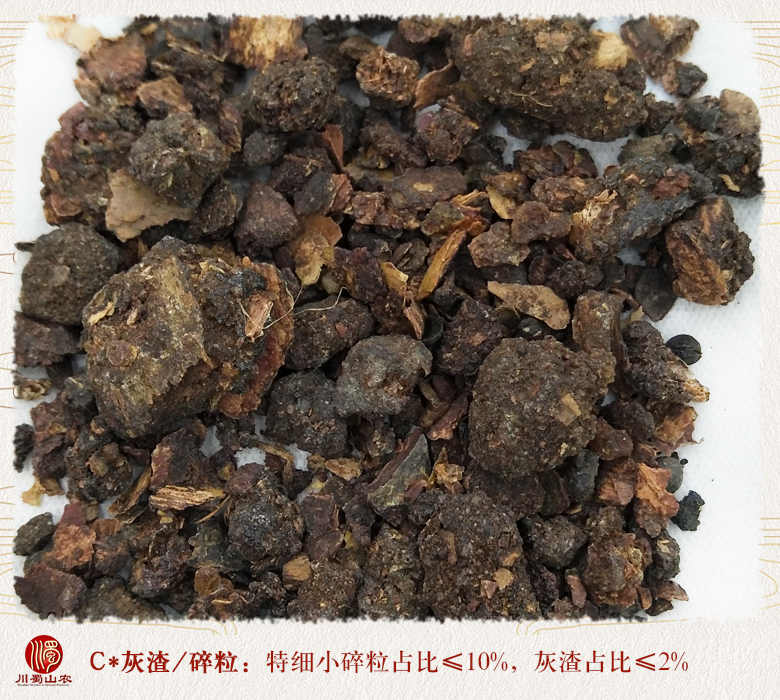 cstcssnmoyaoshenghuotonghuo010.jpg