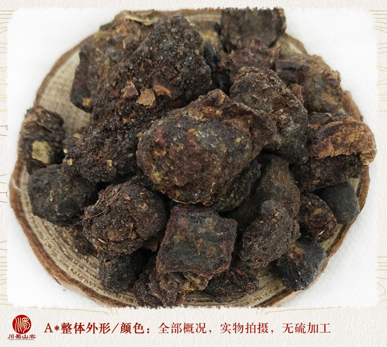 cstcssnmoyaoshenghuotonghuo08.jpg