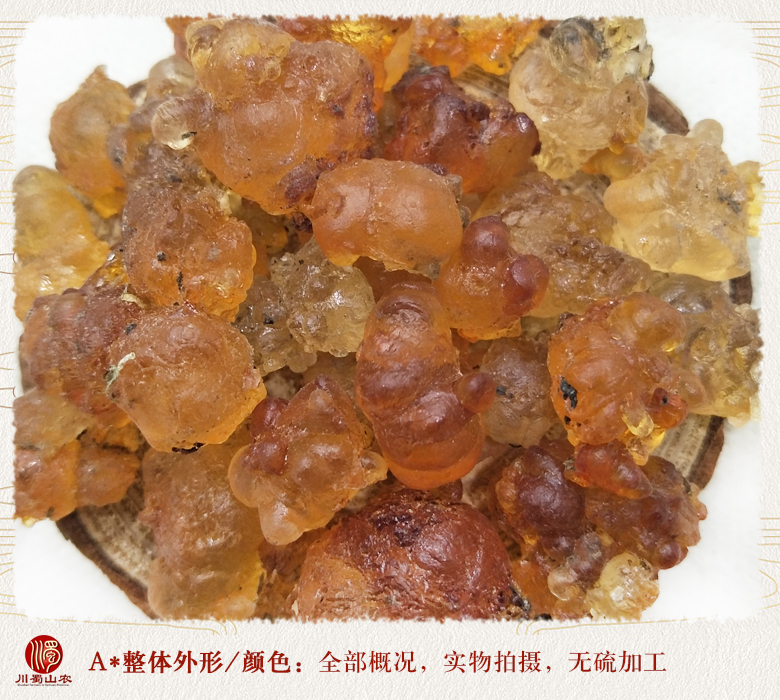 cstcssntaojiaowuzazhitonghuo08.jpg