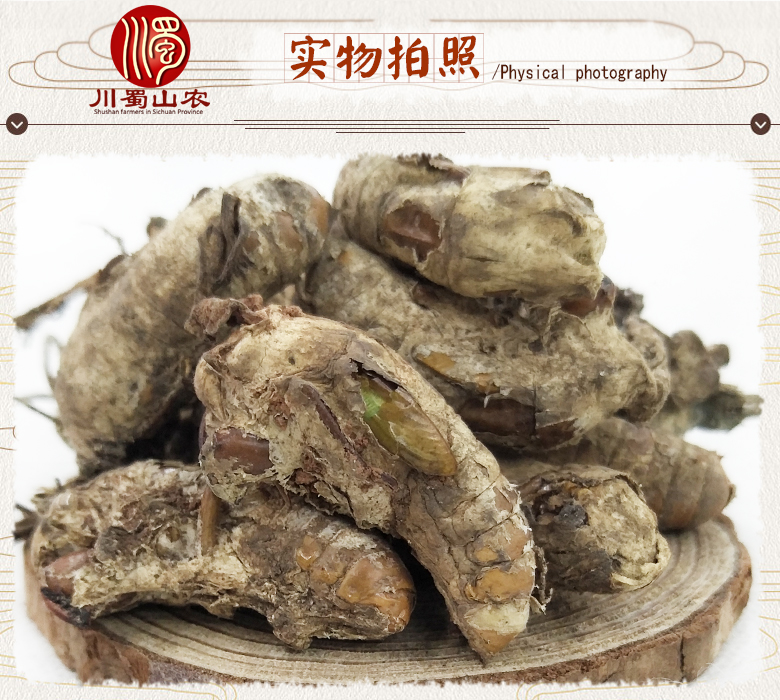 cstcssnchanhuagezitong07.jpg