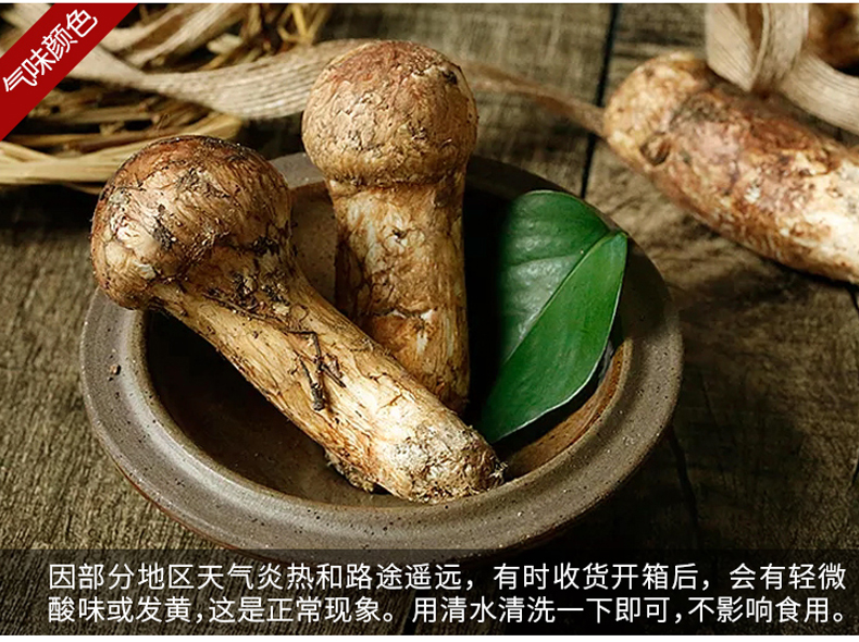xiansongrongxiangqing018.jpg