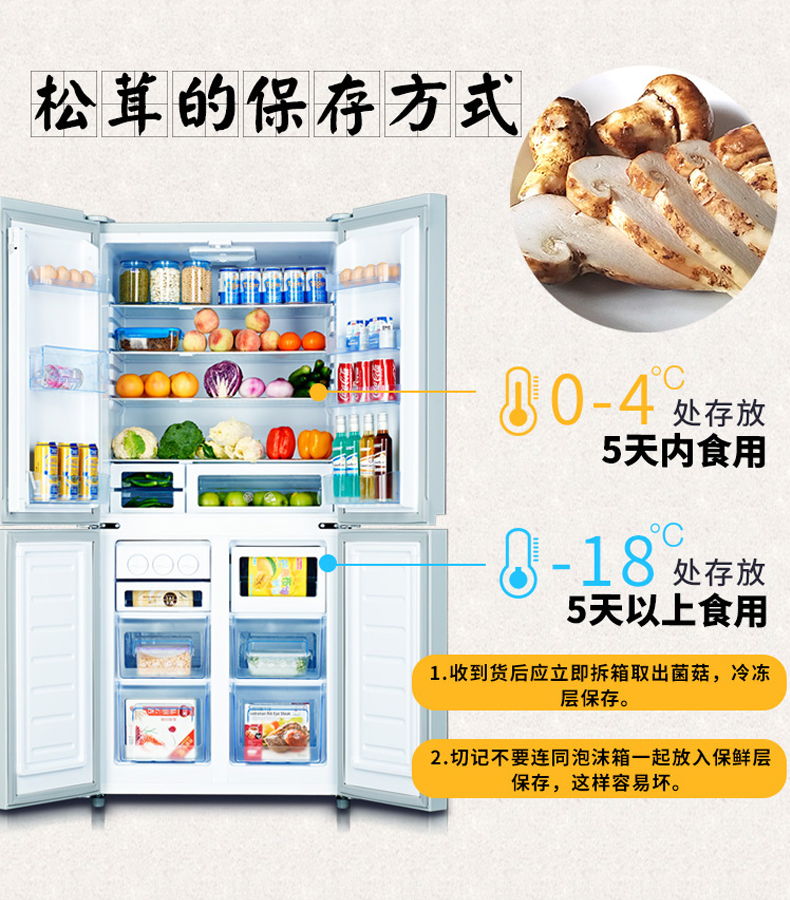 xiansongrongxiangqing021.jpg