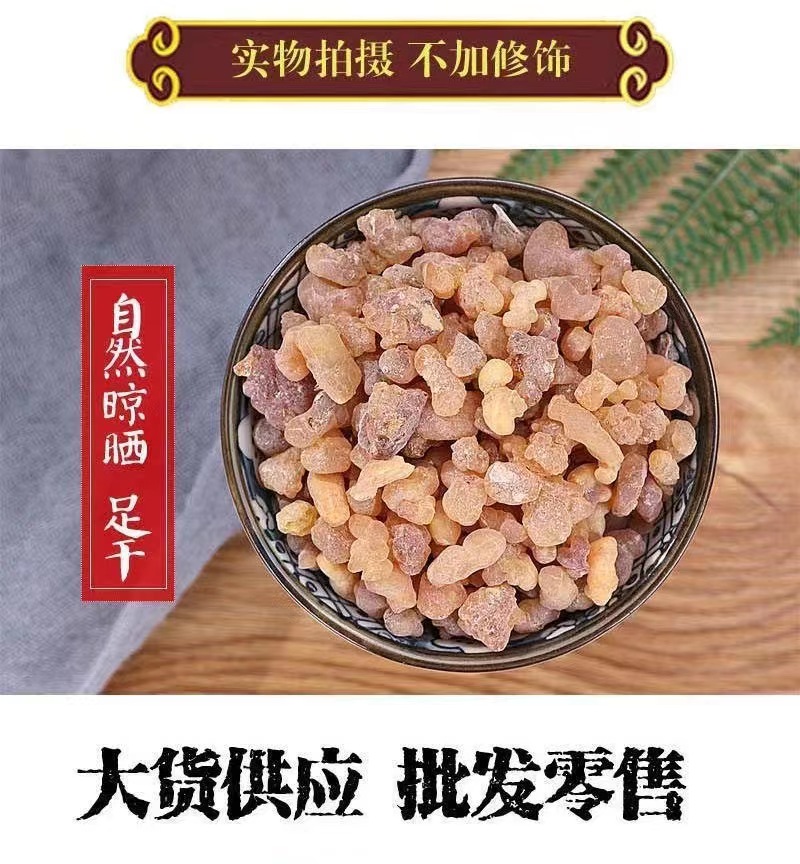 微信图片_20220630150048.jpg