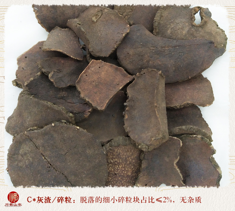 cstcssnchifulingkuai010.jpg