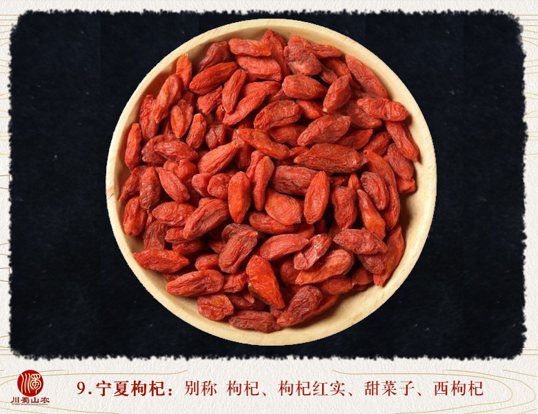 cstcssnjuntangbaodaizhuang017.jpg