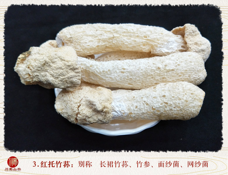cstcssnjuntangbaodaizhuang011.jpg