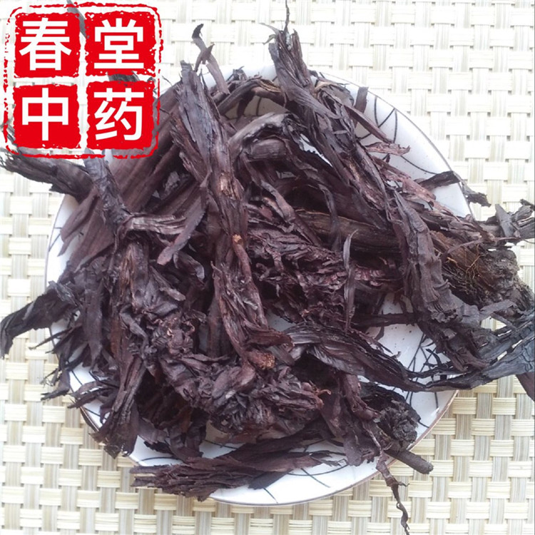 紫草.jpg