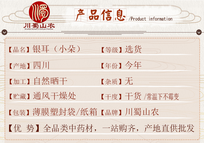 cstcssnyinerxiaoduo06.jpg