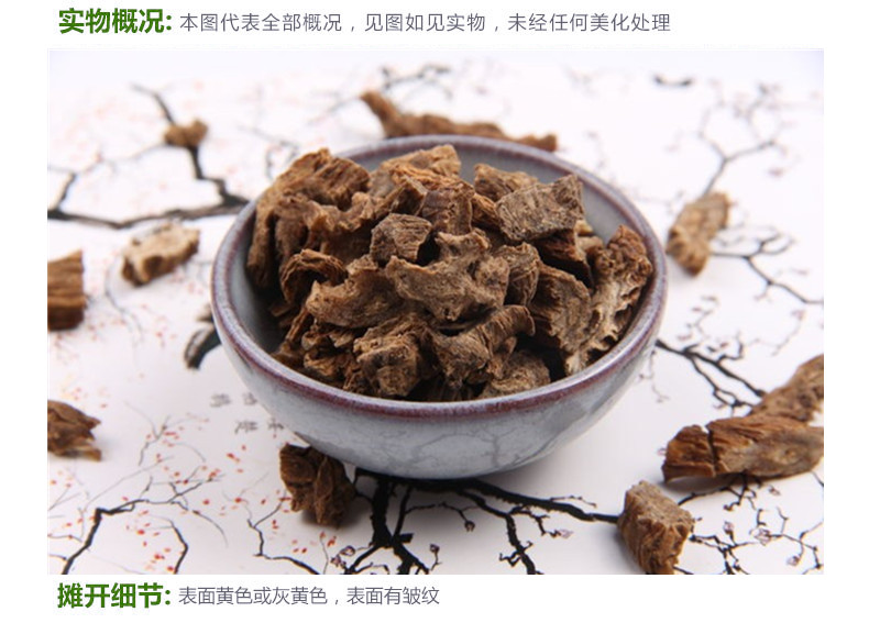 E799BEE983A85F30342E6A7067.jpg