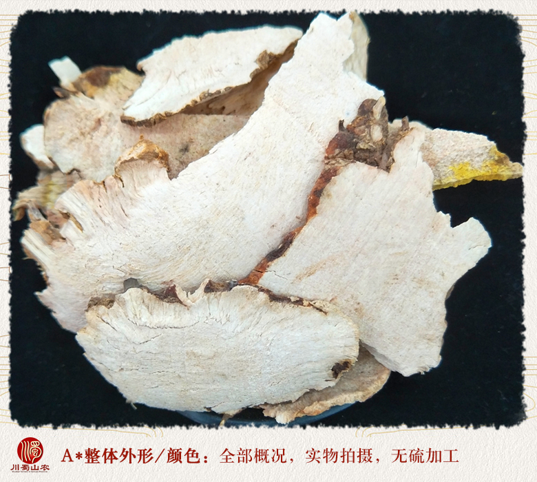 cstcssntufulingkuai08.jpg