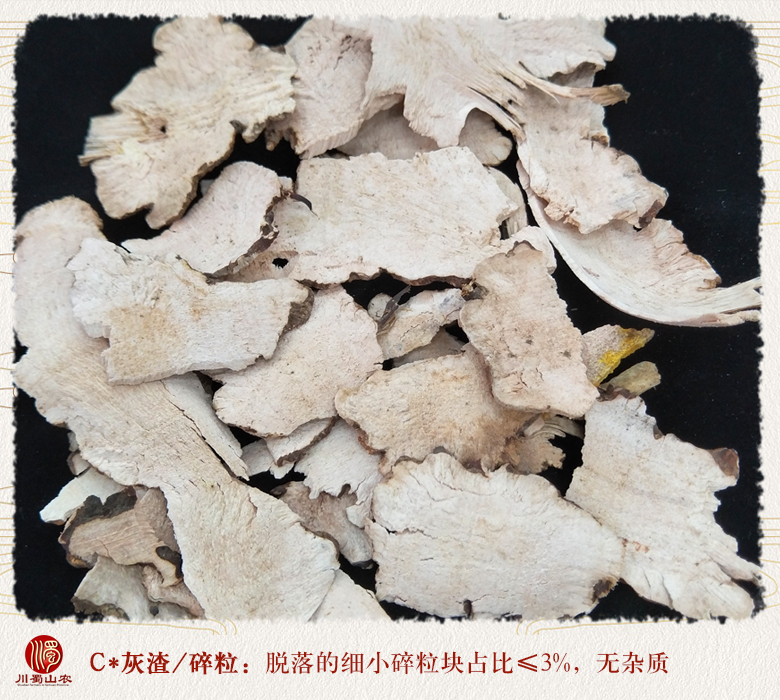 cstcssntufulingkuai010.jpg