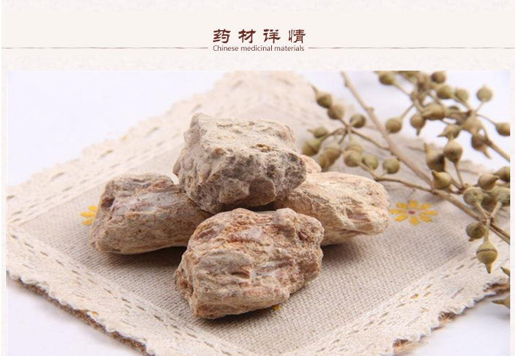 琥珀2.jpg