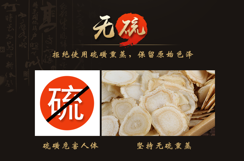 西详情_04.jpg