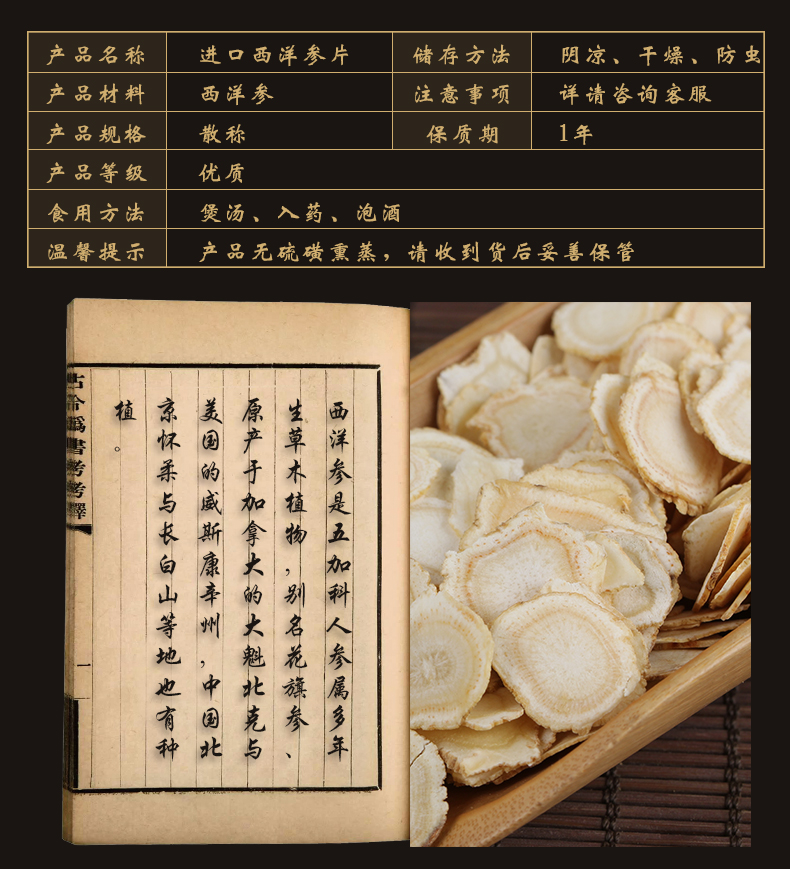 西详情_02.jpg