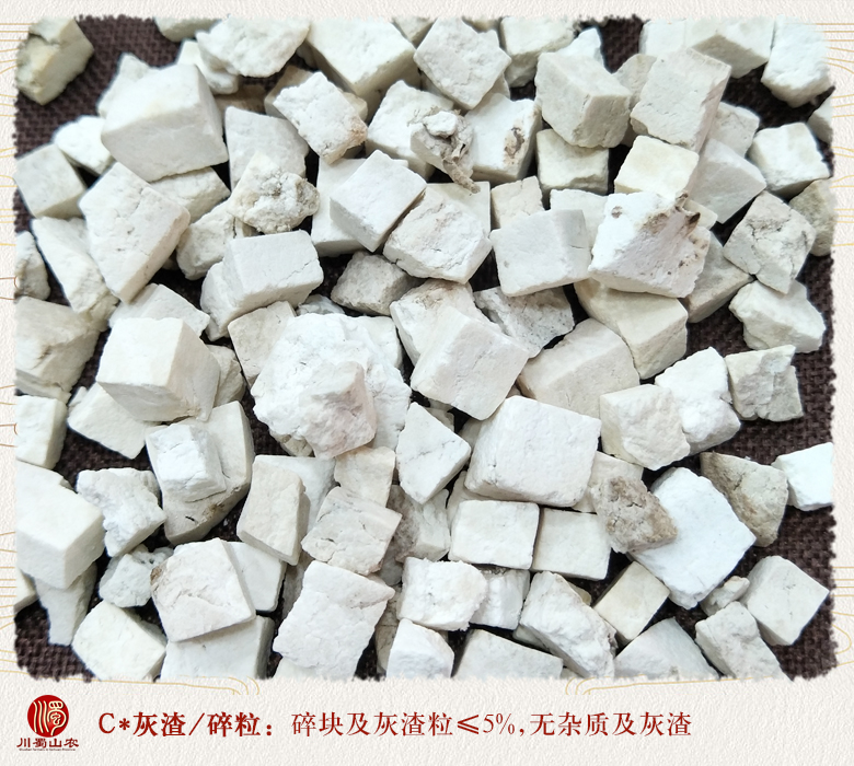 cstcssnfulingdingtong010.jpg