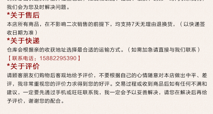 黄连_19.jpg