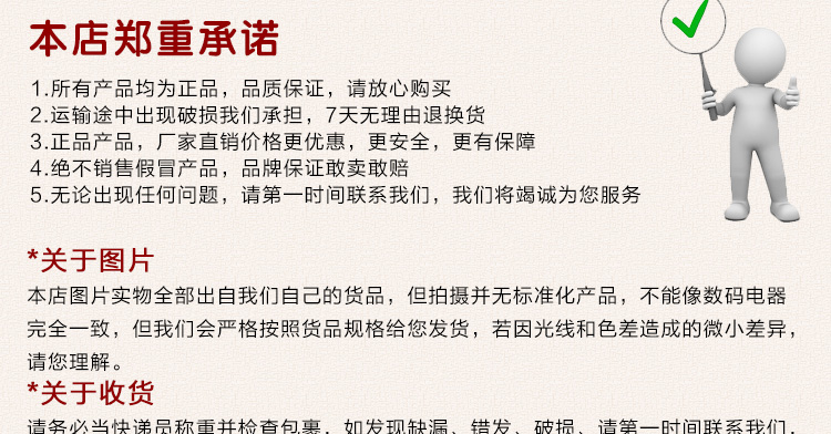 砂仁_06.jpg