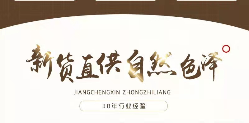 微信图片_20201210142136.jpg