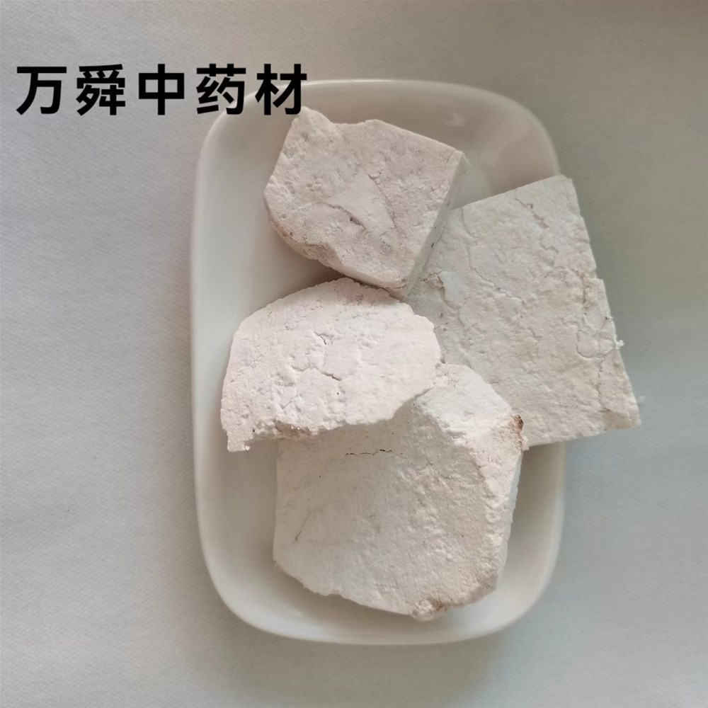 微信图片_20220610185147.jpg