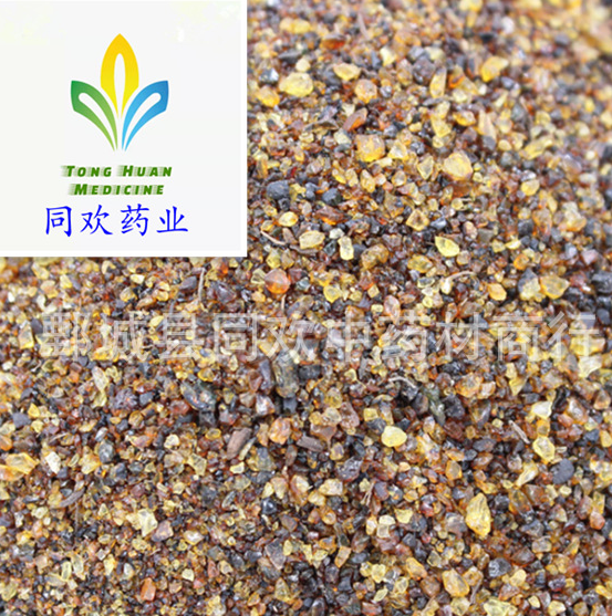 QQ截图20191209203957.png