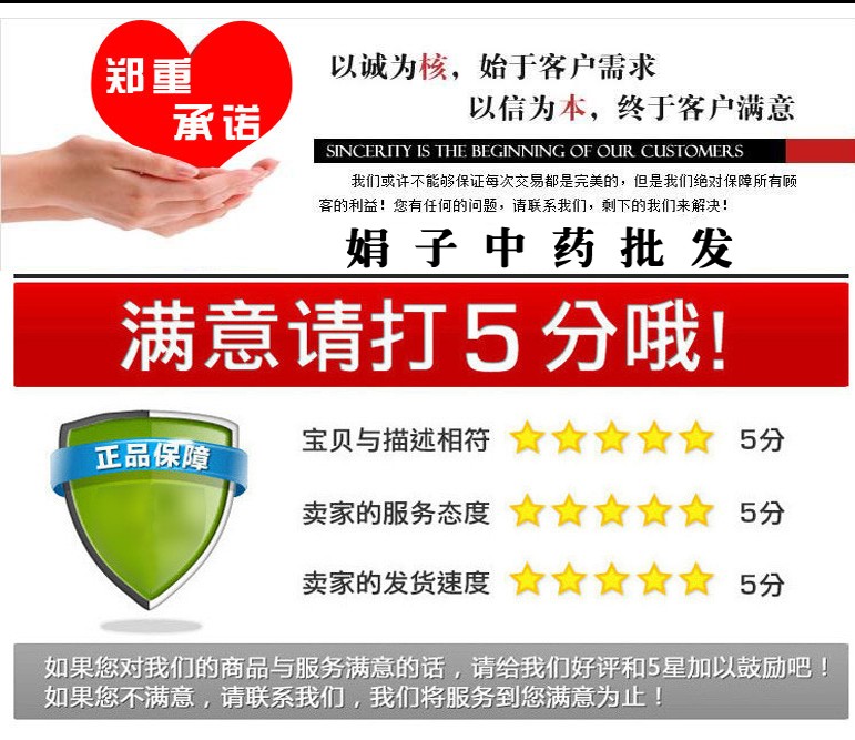 4%u6EE1%u610F.jpg