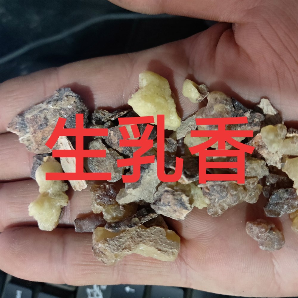 QQ图片20181115104647.jpg