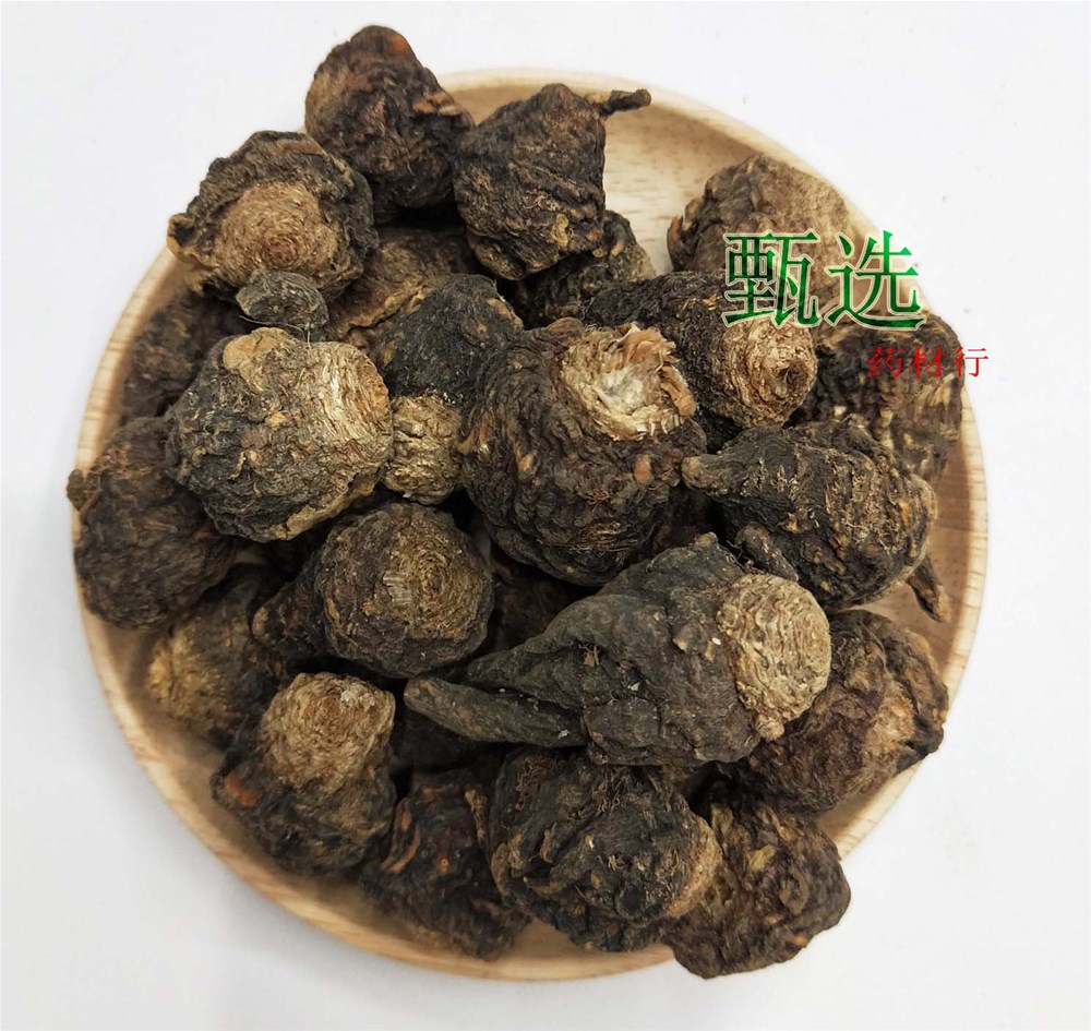 黑玛卡中选个水印水印2.jpg