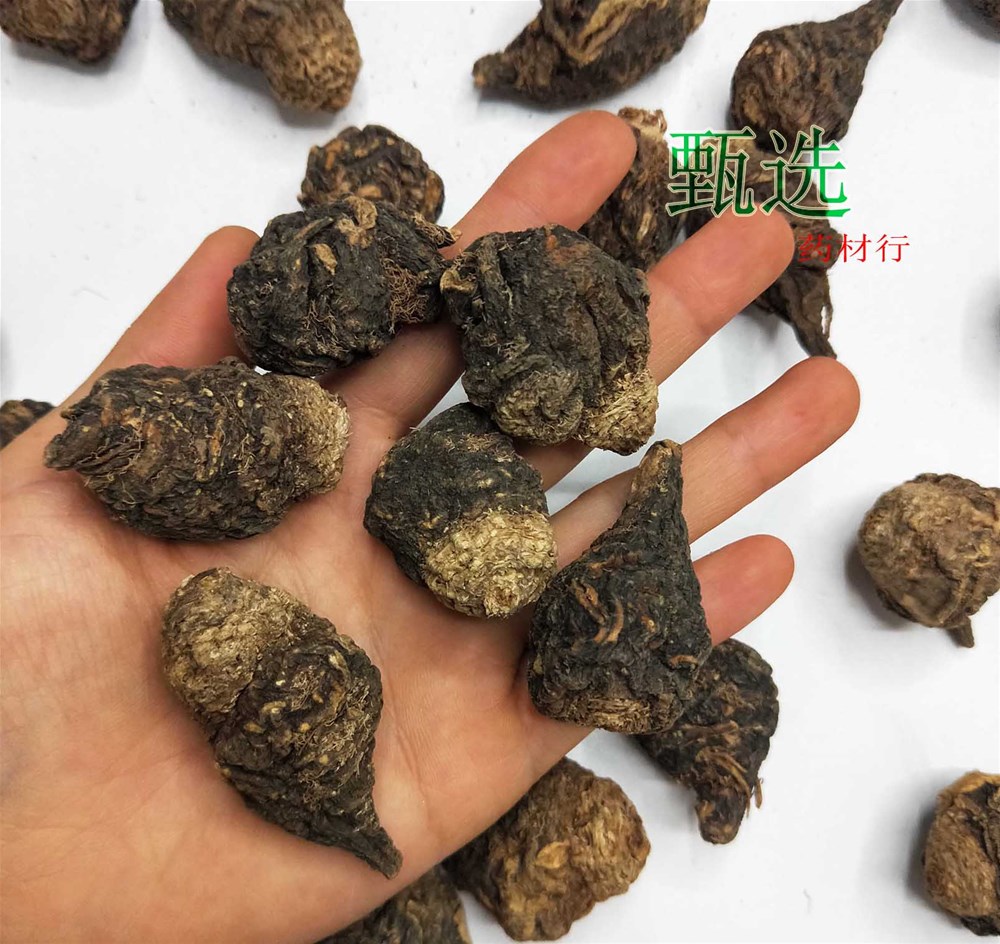 黑玛卡中选个水印水印9.jpg