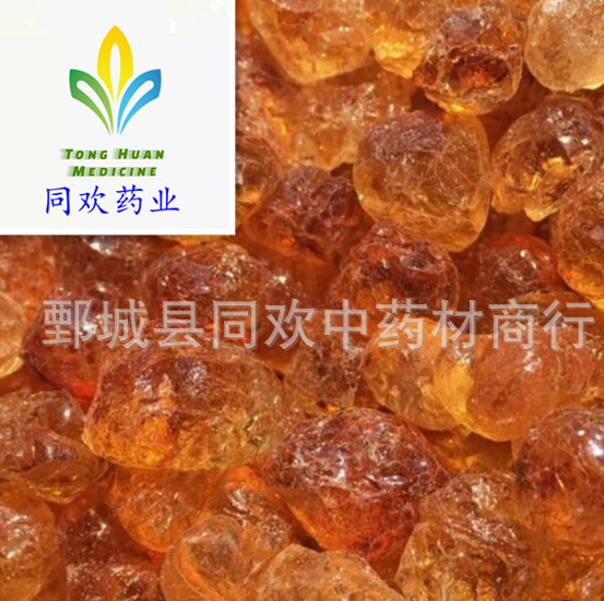 QQ截图20191218000110.png