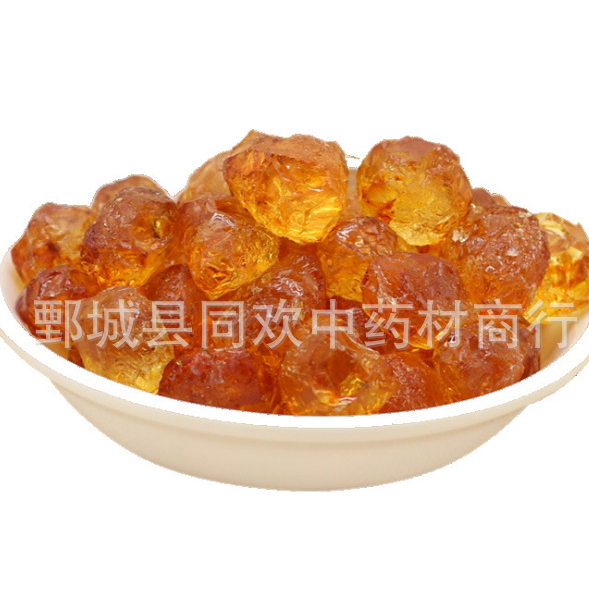 QQ截图20191218000130.png