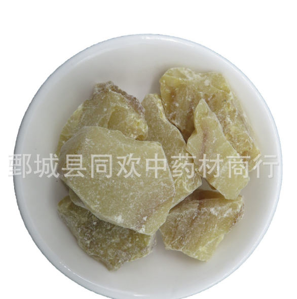 QQ截图20191213231205.png