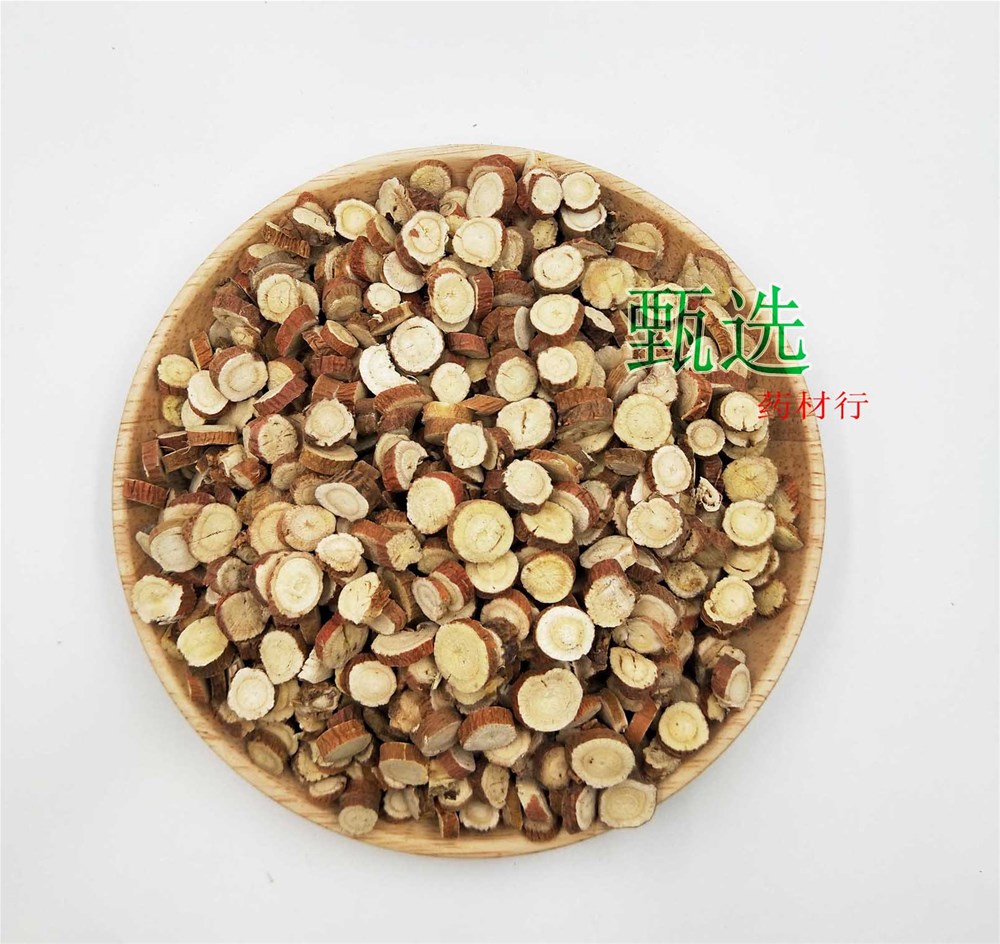 甘草中选片水印2.jpg