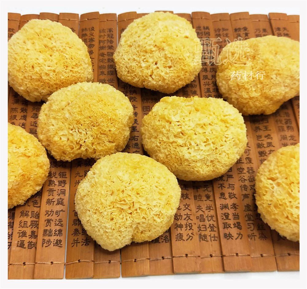 丑耳选水印11.jpg