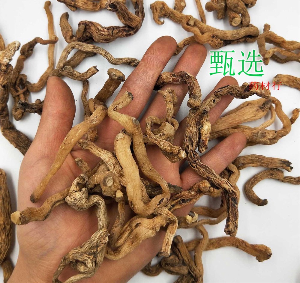 玉竹中条水印6.jpg