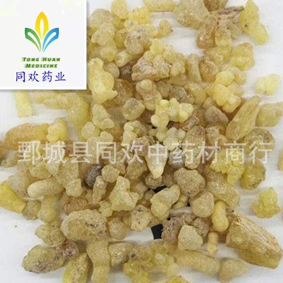 QQ截图20191209120354.png