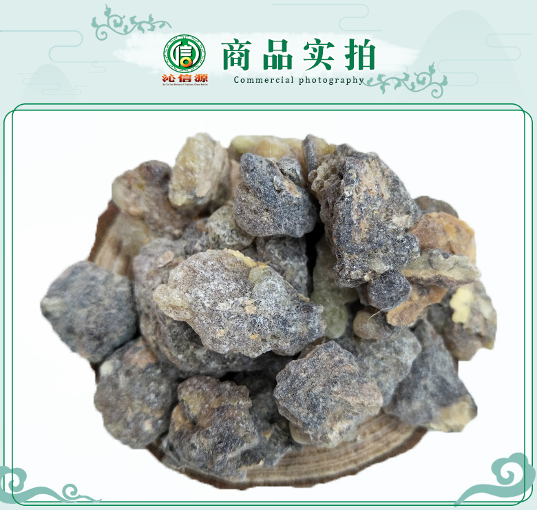 shengruxiangtongge07.jpg