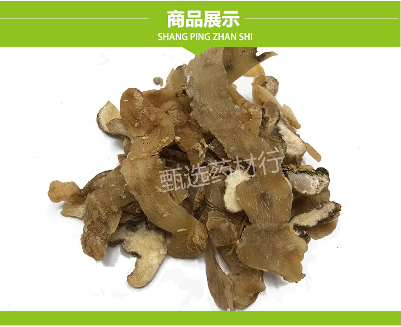 申明实物拍摄3.jpg