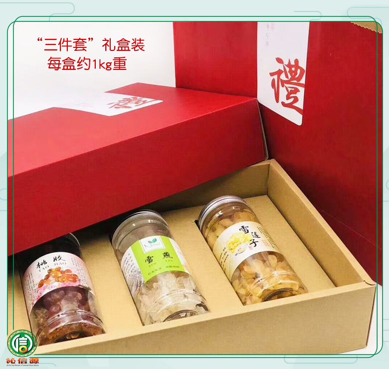 sanjiantao015.jpg