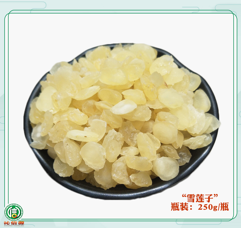 sanjiantao014.jpg