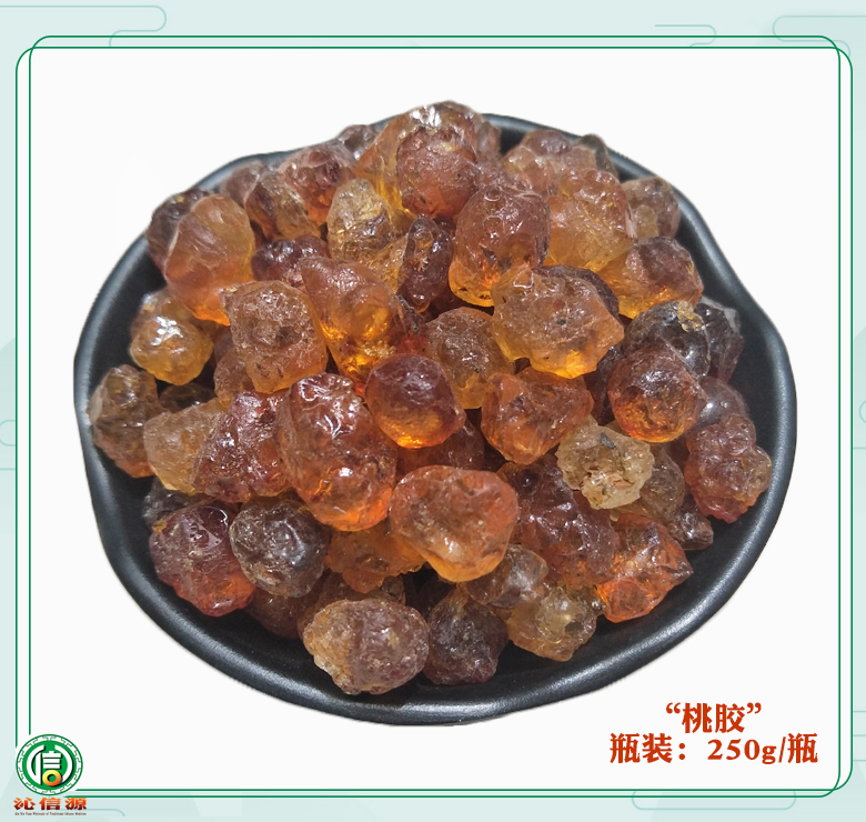 sanjiantao010.jpg