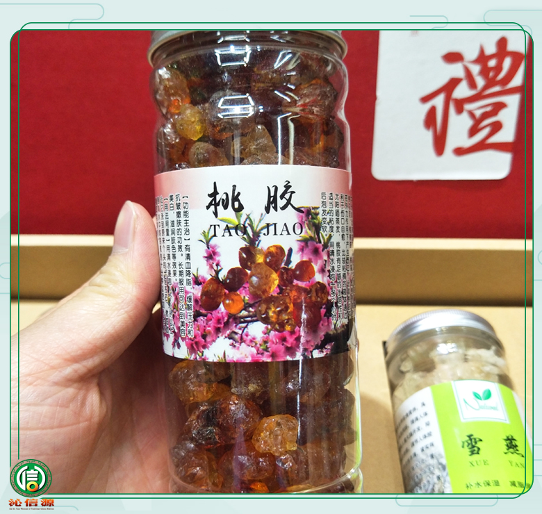 sanjiantao09.jpg