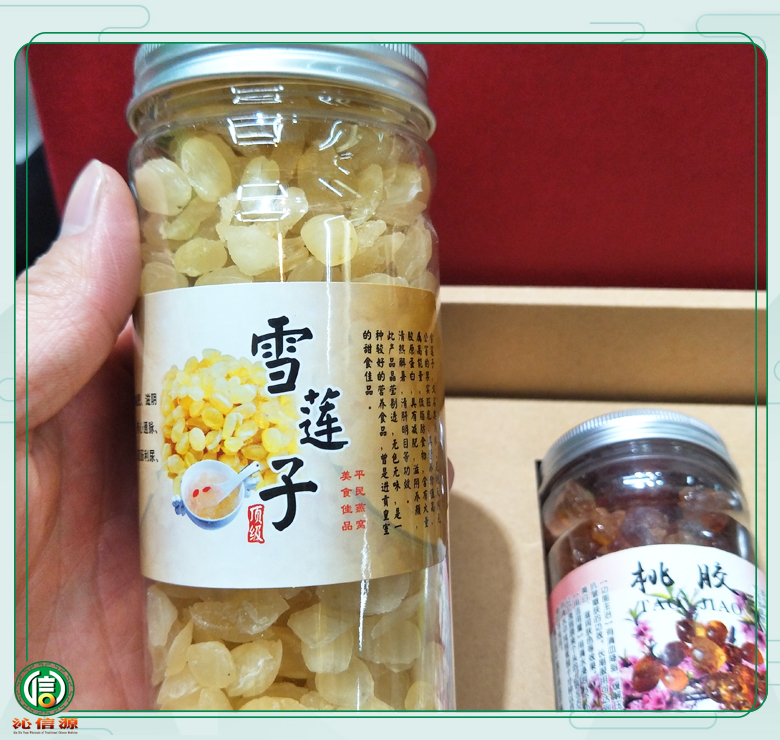 sanjiantao013.jpg