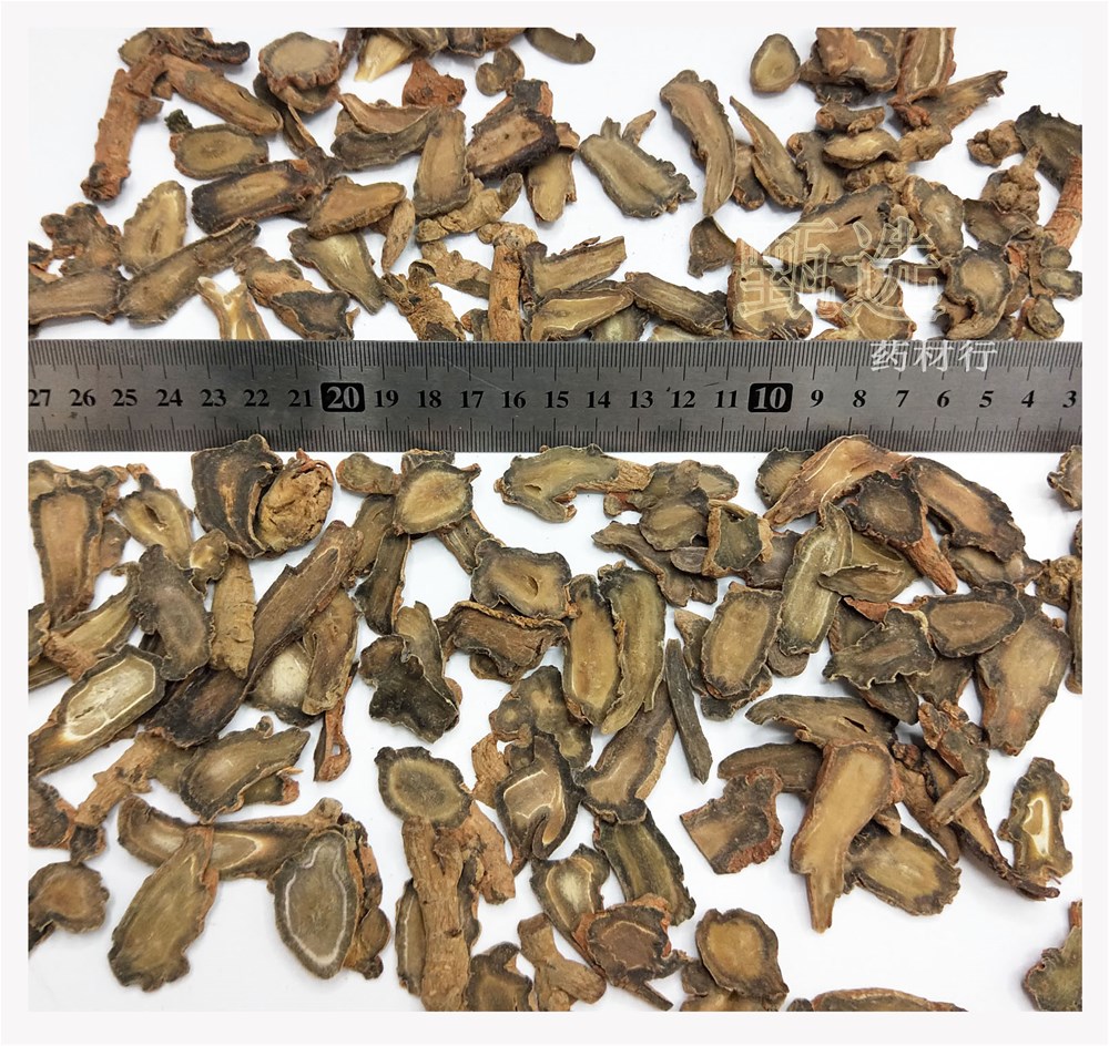 三七片水印4.jpg