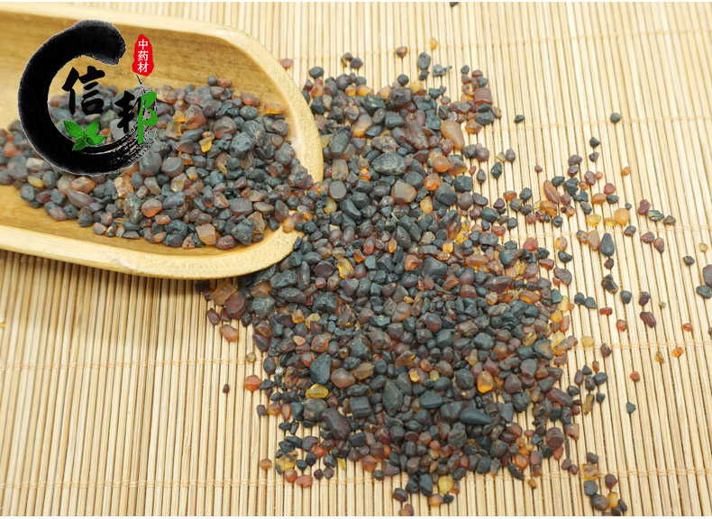血琥珀详情7.jpg