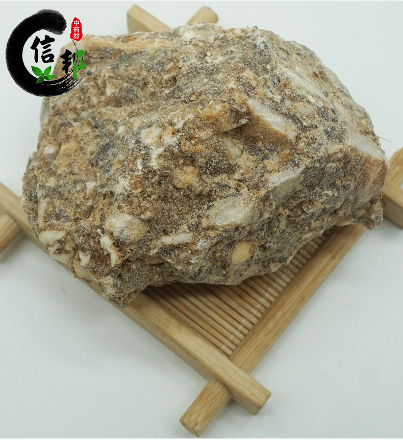 安息香详情5.jpg