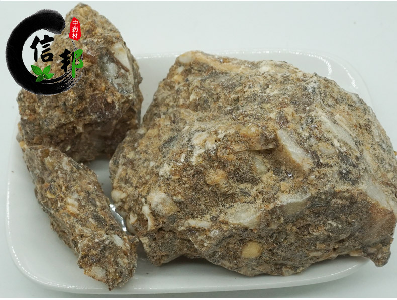 安息香详情4.jpg