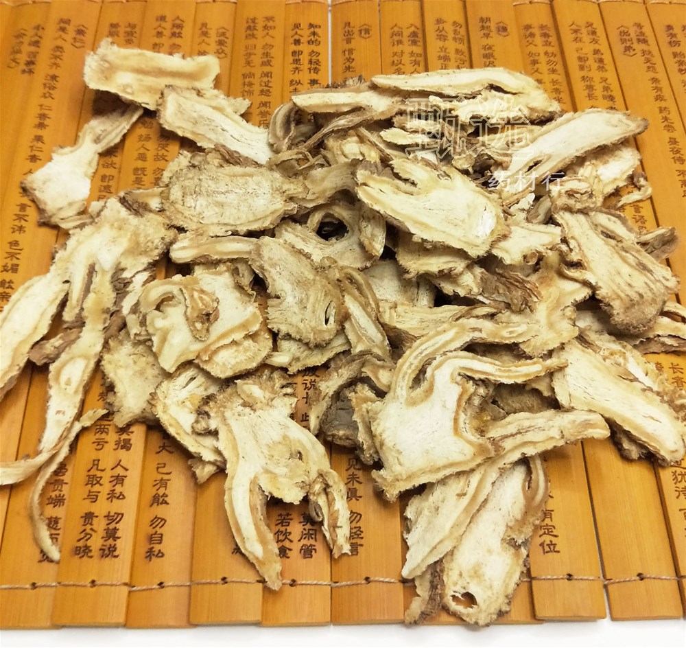 安息香详情3.jpg