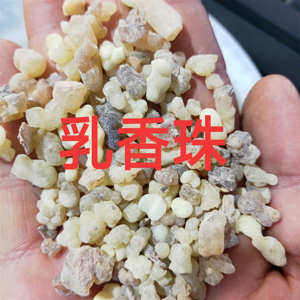 QQ图片20181115104636.jpg
