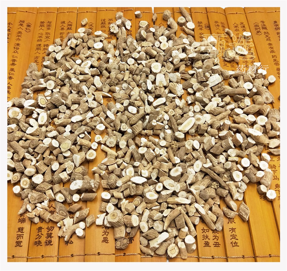 板蓝根好统水印8.jpg